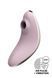 Вакуумный клиторальный вибратор Satisfyer Vulva Lover 1 Violet, 12х5,3 см. SO6714 фото 1