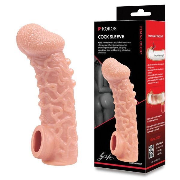 Насадка на член с отверстием для мошонки Kokos Extreme Sleeve CS 007-M, 15,6х4,7 см. SX1463 фото