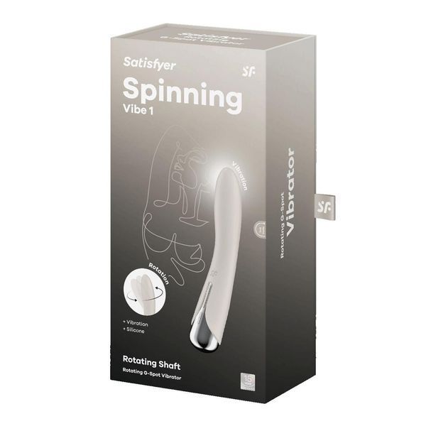 Вібратор для точки G із обертанням Satisfyer Spinning Vibe 1 Beige, 17,5х3,5 см. SX0560 фото