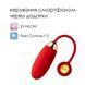 Интерактивное виброяйцо Svakom Ella Neo с функцией управления смартфоном, 21,5х3,3 см. SO4859 фото 5