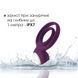 Подвійне ерекційне кільце з вібрацією Svakom Tammy Violet SO4853 фото 3