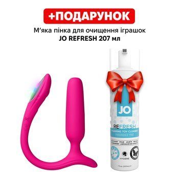 Анальная смарт-вибропробка Lovense Lush Anal, очень мощная, LED-подсветка, 9,8х2,1 см. + подарок SX3317 фото