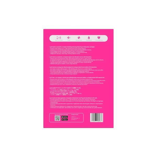 Анальная смарт-вибропробка Lovense Lush Anal, очень мощная, LED-подсветка, 9,8х2,1 см. + подарок SX3317 фото