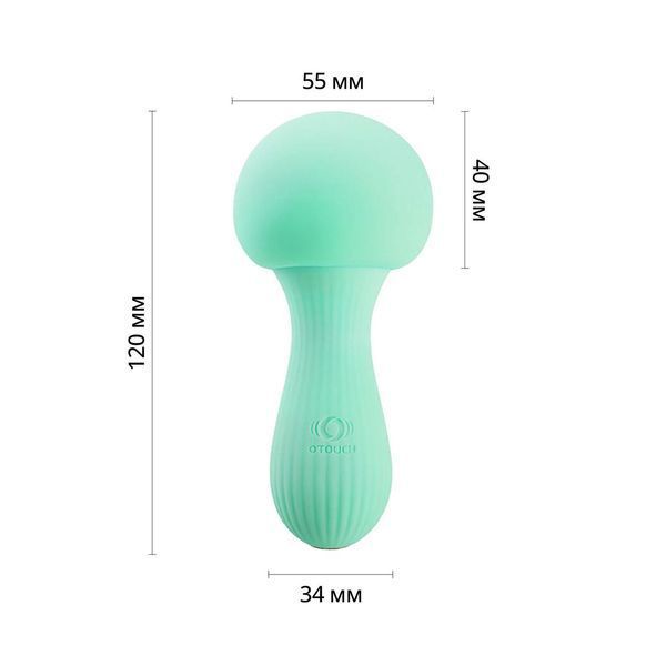 Вібромасажер Otouch MUSHROOM Teal, 7 режимів, функція нічника, технологія &laquo;старт-стоп&raquo;, 12х5,5 см. SO9399 фото