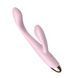 Адвент-календар Dream Toys Pleasure Box, красный, 24 предмета DT22255 фото 4