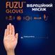 Віброрукавичка (ліва) FUZU Gloves Vibrating Massage Left Hand, 11 режимів SX2738 фото 5