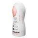 Мастурбатор-вагина Alive Maxi Flex L Vaginal, 19х7,8 см. SX0818 фото 4