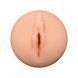 Мастурбатор-вагина Alive Maxi Flex L Vaginal, 19х7,8 см. SX0818 фото 2