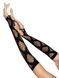 Довгі рукавички у велику сітку Leg Avenue Faux wrap net arm warmers One size Black SO8574 фото 1