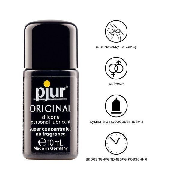 Лубрикант на силіконовій основі pjur Original, 10 мл. PJ10040 фото