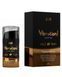 Рідкий вібратор зі смаком кави Intt Vibration Coffee, 15 мл SO3511 фото 1