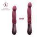 Вибратор пульсатор с толчками Temptasia by Blush - Trixie Thrusting Dildo - Wine Red, 25,4х3,8 см. SO8835 фото 1