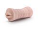 Мастурбатор-рот з вібрацією Blush ENLUST NICOLE, 13,3х5 см. BL70049 фото 2