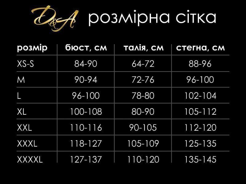 Платье лакированное черное &ldquo;Соблазнительница Марго&rdquo; XS/S, M, L, XL, XXL, XXXL SO3094 фото
