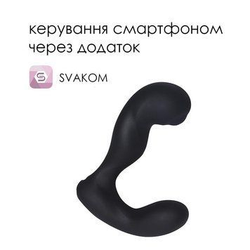 Смарт-массажер простаты с пульсацией на кончике головки Svakom Iker Black, 13,5х3,6 см. SO5105 фото