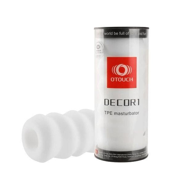 Мастурбатор Otouch DECOR 1-C, ефект всмоктування, спіральні хвилі, 14х5,5 см. SO9377 фото