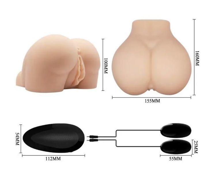Мастурбатор із двома отворами та вібрацією "Crazy Bull Realistic Vagina and Anal Vibrating", 16х15,5 см. BM-009190Z-1 фото