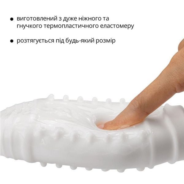 Мастурбатор Otouch DECOR 1-E, ефект всмоктування, пружні зубчики, 14х5,8 см. SO9378 фото