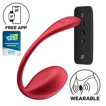 Смарт-віброяйце з пультом дистанційного керування Satisfyer Shiny Petal Connect App, 23х3,9 см. SX1220 фото