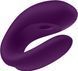 Набір секс іграшок Satisfyer Partner Box 3 (Double Joy, Sexy Secret + Royal One) SX1215 фото 4