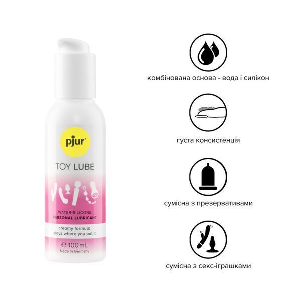 Крем-лубрикант для іграшок pjur Toy Lube, 100 мл. PJ13070 фото