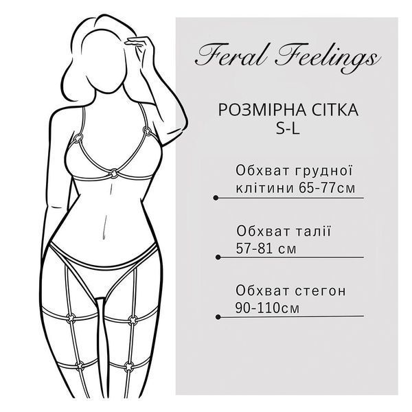 Жіноча збруя з ланцюгом і фіксаторами Feral Feelings Harness with Cuffs Black SO8252 фото