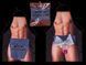 Эротический фартук с плюшевым пенисом Apron Men Body 99660142033 фото 1