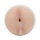 Мастурбатор-анус Fleshlight Girls: Elsa Jean &mdash; Treat, 25х10 см. SO6583 фото 5