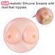 Секс-лялька з 3D обличчям і вібрацією Silicone Boobie Super Love Doll 6452LV153002 фото 3