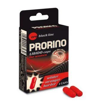 Возбуждающие капсулы для женщин PRORINO Libido Caps, 2 шт. HOT78400 фото
