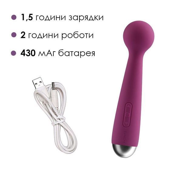 Вибромассажер с интеллектуальным режимом Svakom Mini Emma Violet, 16,5х3,8 см. SO4827 фото