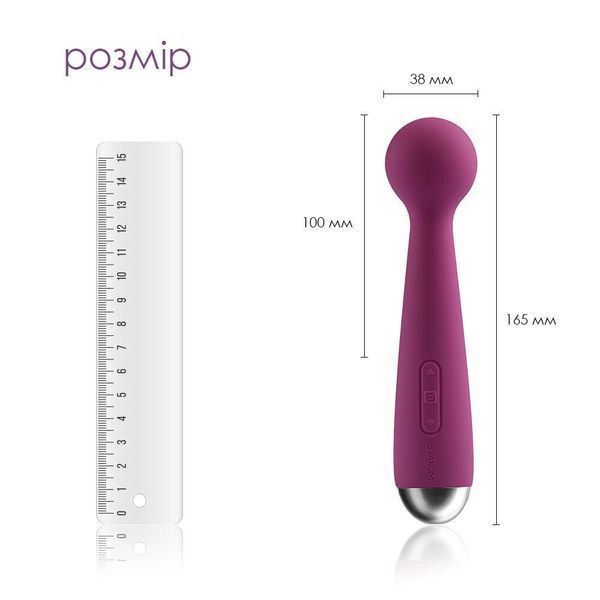 Вибромассажер с интеллектуальным режимом Svakom Mini Emma Violet, 16,5х3,8 см. SO4827 фото