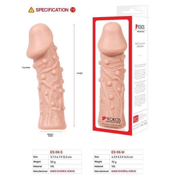 Насадка на член Kokos Extreme Sleeve ES-06, размер M, 15х4,3 см. SO1816 фото