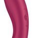 Вакуумный стимулятор с вибрацией Satisfyer Curvy Trinity 1 Red, игрушка 3в1, 18х4 см. SO8407 фото 3