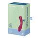 Вакуумный стимулятор с вибрацией Satisfyer Curvy Trinity 1 Red, игрушка 3в1, 18х4 см. SO8407 фото 5