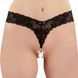 Трусики з вирізом та перлами Cottelli Collection G-string with Pearls від Orion, S, М, L, XL 421357 фото 1