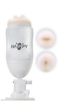 Подвійний мастурбатор з кібершкіри з вібрацією MX Happy Cup Joy Wang Mouth & Ass, 24х8 см. 6610CN00995 фото