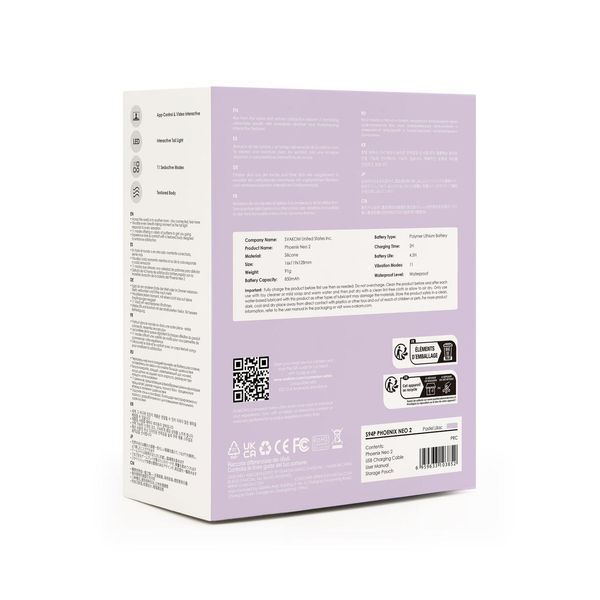 Интерактивное виброяйцо Svakom Phoenix Neo 2 Pastel Lilac, обновленная модель, 8,5х3,3 см. SX0728 фото