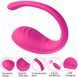 Смарт-віброяйце Ruola UPP Jumping Egg Rose Red, 8,5 х3, 5 см. 300055 фото 4