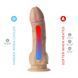 Фалоїмітатор SilexD Legends &mdash; Juan Lucho Dildo 9", двошаровий, силікон + Silexpan, 23,3х5,1 см. SX3951 фото 9