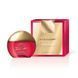 Женские духи с феромонами HOT Twilight Pheromone Parfum women, 15 мл. HOT55031 фото 1