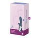 Анальный вибратор надувной Satisfyer Air Pump Booty 2, 18х3,5 см (надувается до 4,5 см) SO8410 фото 5