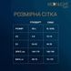 Боди Moonlight Model 11 Black, глубокое декольте, вставки из крупной сетки по бокам, XS-L SO6344 фото 4