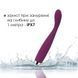 Тонкий вібратор точки G Svakom Cici Violet, 18,8х2 см. SO4843 фото 5