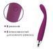 Тонкий вібратор точки G Svakom Cici Violet, 18,8х2 см. SO4843 фото 2