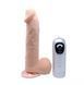 Вибратор-пульсатор Cesar Treasure Thrusting Vibrator Flesh, 20х3,8 см. 6603BW-MC06 фото 2