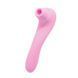 Вибратор и вакуумный клиторальный стимулятор 2-в-1 Wooomy Smoooch Pink Clitoral Suction & Vibrat, 18,6х4,5 см. SO7409 фото 1