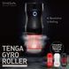 Мастурбатор Tenga Rolling Tenga Gyro Roller Cup Gentle, новый рельеф для стимуляции вращением, 15,5х7 см. SO7329 фото 3