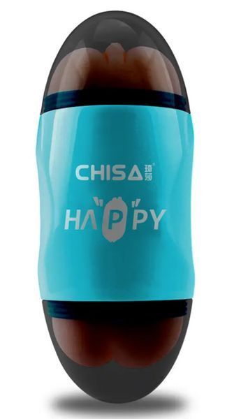 Двойной мастурбатор из киберкожи с вибрацией вагина+ротик Chisa Portable Happy Cup, 19х7,5 см. 6610CN00727 фото