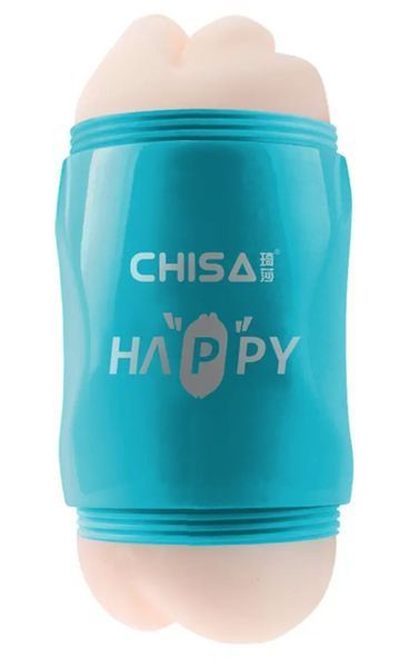 Двойной мастурбатор из киберкожи с вибрацией вагина+ротик Chisa Portable Happy Cup, 19х7,5 см. 6610CN00727 фото